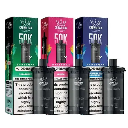 Al Fakher Hypermax Prime 50K Prefilled Pod